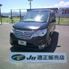 nissan serena 2015 -NISSAN--Serena HFC26--270701---NISSAN--Serena HFC26--270701- image 1