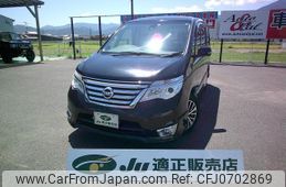 nissan serena 2015 -NISSAN--Serena HFC26--270701---NISSAN--Serena HFC26--270701-