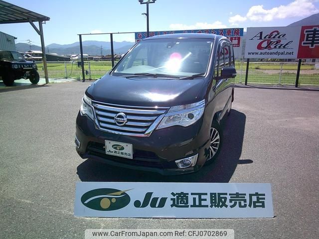 nissan serena 2015 -NISSAN--Serena HFC26--270701---NISSAN--Serena HFC26--270701- image 1