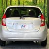 nissan note 2015 -NISSAN--Note DBA-E12--E12-435303---NISSAN--Note DBA-E12--E12-435303- image 15