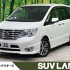 nissan serena 2016 quick_quick_HFC26_HFC26-311088 image 1