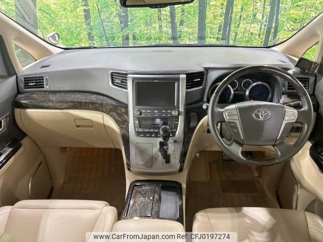 toyota alphard 2012 -TOYOTA--Alphard DAA-ATH20W--ATH20-8021881---TOYOTA--Alphard DAA-ATH20W--ATH20-8021881- image 2