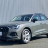 audi q3 2025 CFJ1569584 image 1