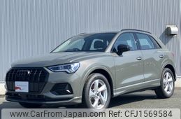 audi q3 2025 CFJ1569584