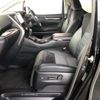 toyota vellfire 2015 -TOYOTA 【三重 340ｽ1113】--Vellfire DBA-AGH30W--AGH30-0044498---TOYOTA 【三重 340ｽ1113】--Vellfire DBA-AGH30W--AGH30-0044498- image 35