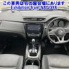 nissan x-trail 2018 -NISSAN--X-Trail HNT32-171125---NISSAN--X-Trail HNT32-171125- image 5