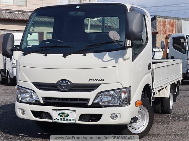 toyota dyna-truck 2019 GOO_NET_EXCHANGE_0207851A30241224W002 image 2