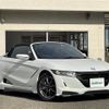 honda s660 2022 -HONDA--S660 3BA-JW5--JW5-1205475---HONDA--S660 3BA-JW5--JW5-1205475- image 1