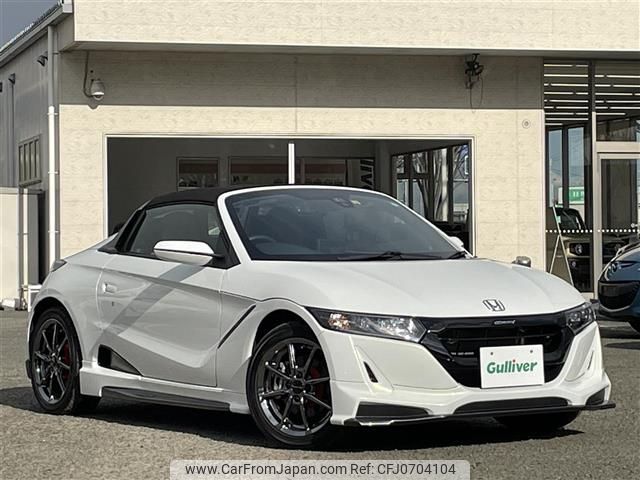 honda s660 2022 -HONDA--S660 3BA-JW5--JW5-1205475---HONDA--S660 3BA-JW5--JW5-1205475- image 1