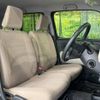 daihatsu mira-cocoa 2017 -DAIHATSU--Mira Cocoa DBA-L675S--L675S-0218934---DAIHATSU--Mira Cocoa DBA-L675S--L675S-0218934- image 9