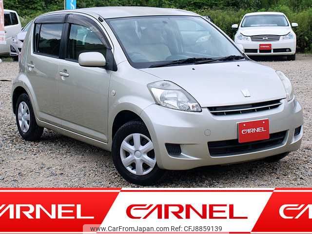 toyota passo 2009 T10308 image 1