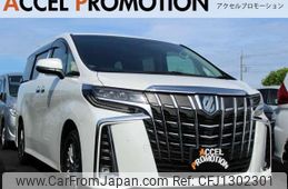 toyota alphard 2022 quick_quick_AYH30W_AYH30-0151590