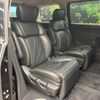 nissan elgrand 2020 quick_quick_TE52_TE52-131217 image 9