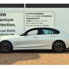 bmw 3-series 2022 -BMW--BMW 3 Series 3BA-5U30--WBA40FF0808C85544---BMW--BMW 3 Series 3BA-5U30--WBA40FF0808C85544- image 6