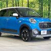 daihatsu cast 2015 -DAIHATSU--Cast DBA-LA250S--LA250S-0000526---DAIHATSU--Cast DBA-LA250S--LA250S-0000526- image 17