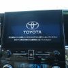 toyota alphard 2023 -TOYOTA--Alphard 6AA-AYH30W--AYH30-0153281---TOYOTA--Alphard 6AA-AYH30W--AYH30-0153281- image 22