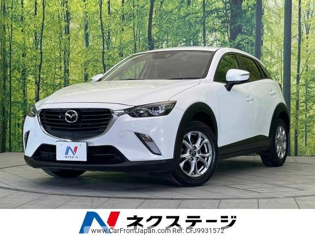 mazda cx-3 2015 -MAZDA--CX-3 LDA-DK5FW--DK5FW-111345---MAZDA--CX-3 LDA-DK5FW--DK5FW-111345- image 1