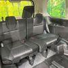 nissan serena 2022 -NISSAN--Serena 5AA-GFC27--GFC27-237891---NISSAN--Serena 5AA-GFC27--GFC27-237891- image 9