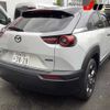 mazda mx-3 2021 -MAZDA 【滋賀 330ﾒ3828】--MX-30 DREJ3P-104570---MAZDA 【滋賀 330ﾒ3828】--MX-30 DREJ3P-104570- image 7