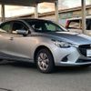 mazda demio 2019 -MAZDA--Demio 6BA-DJLAS--DJLAS-103961---MAZDA--Demio 6BA-DJLAS--DJLAS-103961- image 32