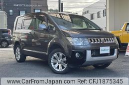 mitsubishi delica-d5 2016 CFJ1875345