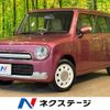 suzuki alto-lapin 2014 CFJ1540142 image 1