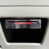 daihatsu move-conte 2014 -DAIHATSU--Move Conte DBA-L575S--L575S-0218753---DAIHATSU--Move Conte DBA-L575S--L575S-0218753- image 10