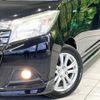mitsubishi delica-d2 2016 CFJ1178287 image 12