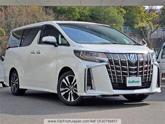 toyota alphard 2022 -TOYOTA--Alphard 3BA-AGH30W--AGH30-0408553---TOYOTA--Alphard 3BA-AGH30W--AGH30-0408553- image 1