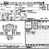 toyota toyoace 2016 -TOYOTA--Toyoace XZU720-0011331---TOYOTA--Toyoace XZU720-0011331- image 1