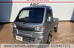 daihatsu hijet-truck 2015 -DAIHATSU--Hijet Truck EBD-S500P--S500P-0011852---DAIHATSU--Hijet Truck EBD-S500P--S500P-0011852-