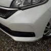 honda freed 2020 -HONDA--Freed 6AA-GB7--GB7-3102391---HONDA--Freed 6AA-GB7--GB7-3102391- image 51