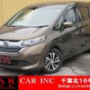 honda freed-hybrid 2016 CFJ1863662 image 1