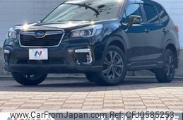 subaru forester 2020 -SUBARU--Forester 5BA-SK9--SK9-034936---SUBARU--Forester 5BA-SK9--SK9-034936-