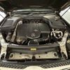 mercedes-benz glc-class 2020 quick_quick_3DA-253315_W1N2533152F774035 image 17