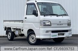 daihatsu hijet-truck 2004 -DAIHATSU--Hijet Truck TE-S210P--S210P-0271907---DAIHATSU--Hijet Truck TE-S210P--S210P-0271907-