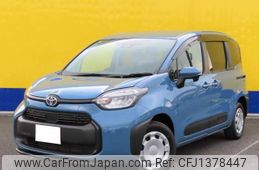 toyota sienta 2024 -TOYOTA--Sienta 6AA-MXPL15G--MXPL15-1025208---TOYOTA--Sienta 6AA-MXPL15G--MXPL15-1025208-