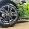 toyota corolla-touring-wagon 2023 CFJ1473669 image 13