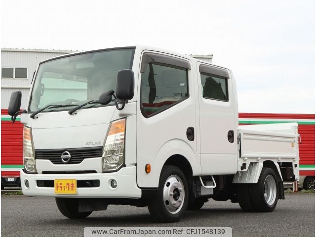 nissan atlas 2013 CFJ1548139 image 1