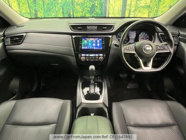 nissan x-trail 2020 CFJ1647892 image 2