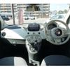 fiat 500 2018 CFJ1841782 image 8