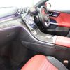 mercedes-benz c-class 2022 -MERCEDES-BENZ--Benz C Class 5AA-206043C--W1K2060432R032101---MERCEDES-BENZ--Benz C Class 5AA-206043C--W1K2060432R032101- image 3