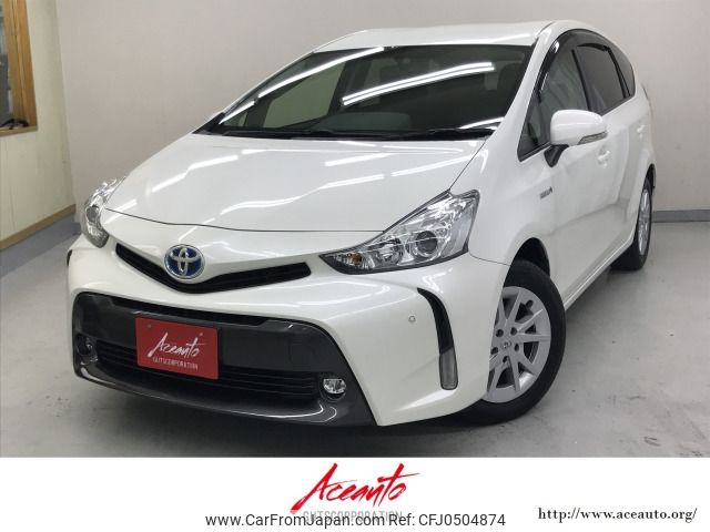 toyota prius-α 2015 -TOYOTA--Prius α DAA-ZVW40W--ZVW40-3112590---TOYOTA--Prius α DAA-ZVW40W--ZVW40-3112590- image 1