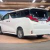 toyota alphard 2020 -TOYOTA--Alphard 6AA-AYH30W--AYH30-0100686---TOYOTA--Alphard 6AA-AYH30W--AYH30-0100686- image 19