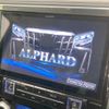 toyota alphard 2019 quick_quick_AGH30W_AGH30-0246255 image 5