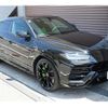 lamborghini lamborghini-urus 2021 -LAMBORGHINI--Lamborghini Urus 7BA-ZLDHU--ZPBEA1ZL0MLA12751---LAMBORGHINI--Lamborghini Urus 7BA-ZLDHU--ZPBEA1ZL0MLA12751- image 17
