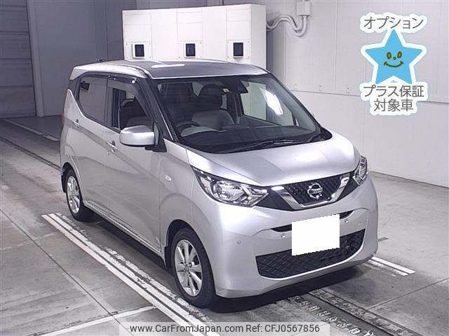 nissan dayz 2020 -NISSAN 【岐阜 582ﾒ8707】--DAYZ B43W-0041842---NISSAN 【岐阜 582ﾒ8707】--DAYZ B43W-0041842- image 1