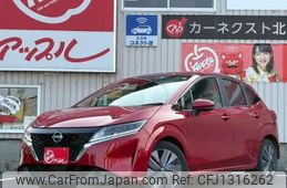 nissan note 2021 -NISSAN--Note SNE13--110984---NISSAN--Note SNE13--110984-