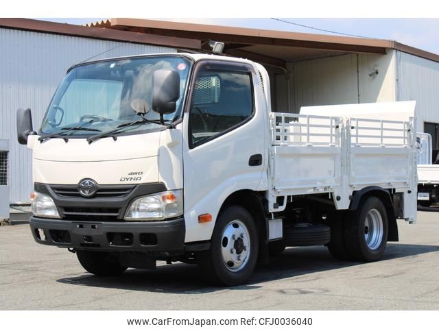 toyota dyna-truck 2016 GOO_NET_EXCHANGE_0230013A30240723W002 image 1