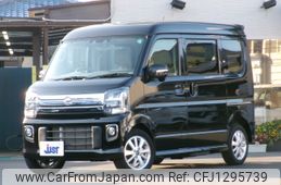nissan clipper-rio 2024 -NISSAN--Clipper Rio 3BA-DR17W--DR17W-341767---NISSAN--Clipper Rio 3BA-DR17W--DR17W-341767-